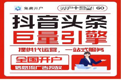 案例研究：SEM推广助力企业业绩增长